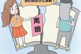 固安融资清欠服务